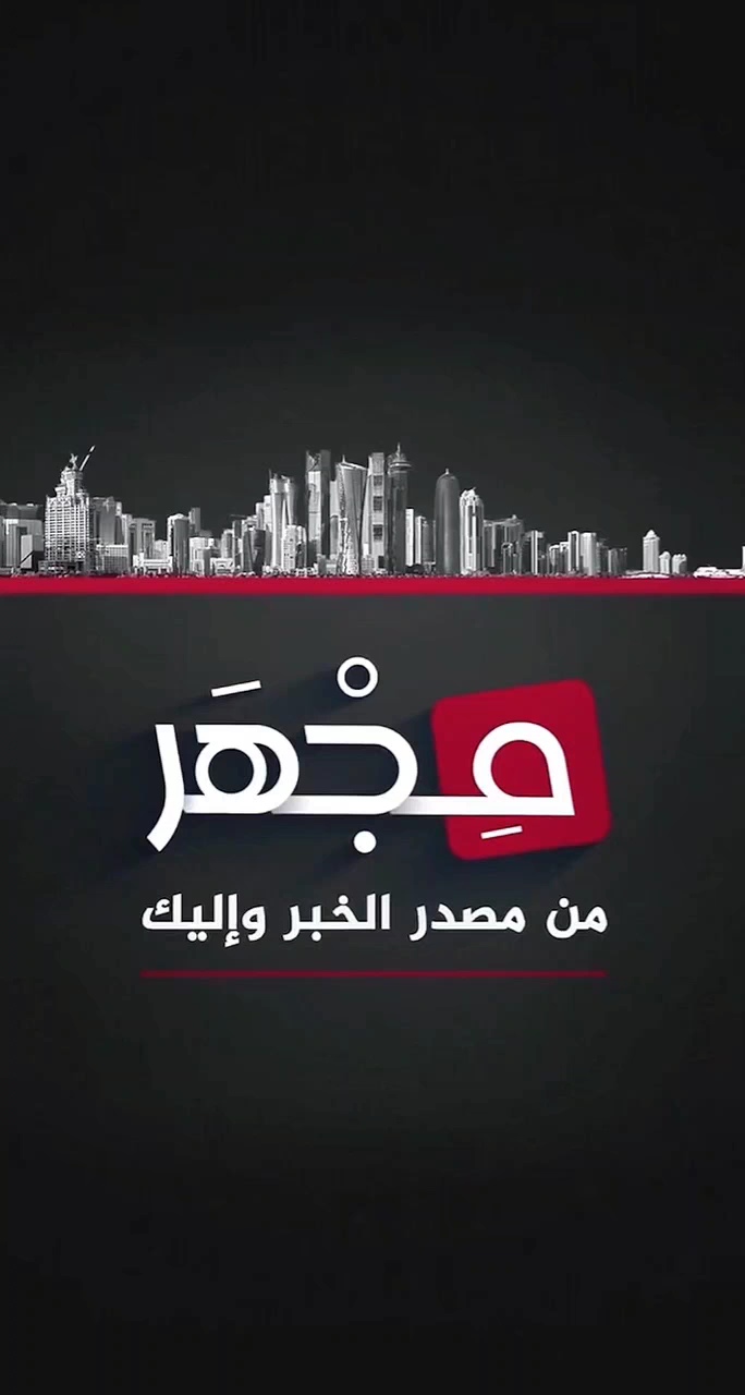 MJHAR Platform visual